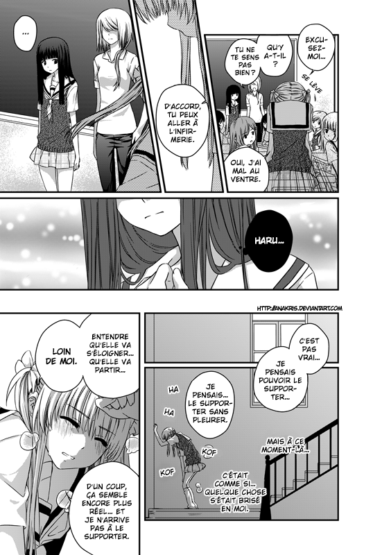 Cross Heart Breakdown, Partie B 第12页