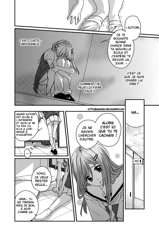 Cross Heart Breakdown, Partie B 第13页