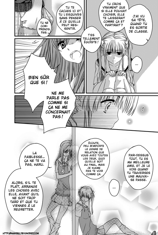Cross Heart Breakdown, Partie B 第15页