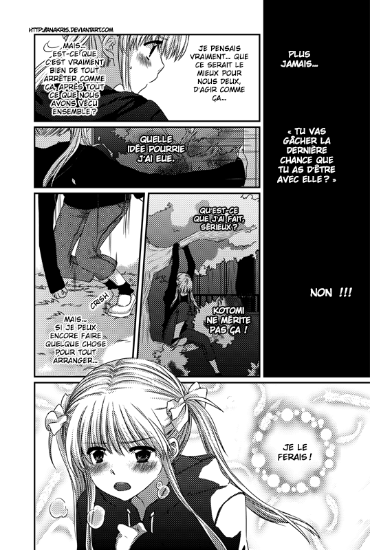Cross Heart Breakdown, Partie B 第21页