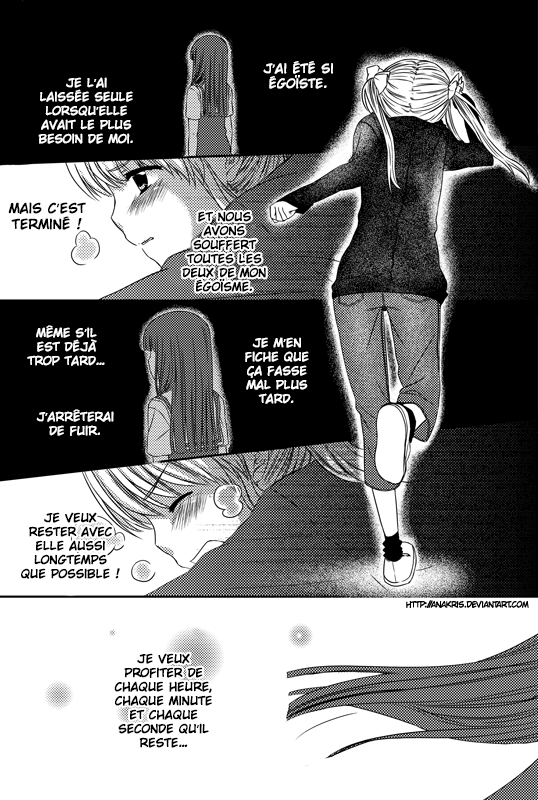 Cross Heart Breakdown, Partie B 第22页