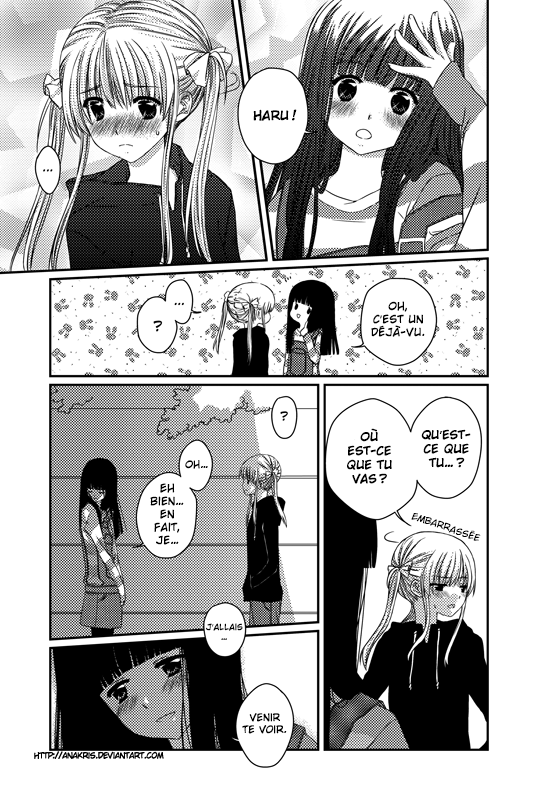 Cross Heart Breakdown, Partie B 第24页