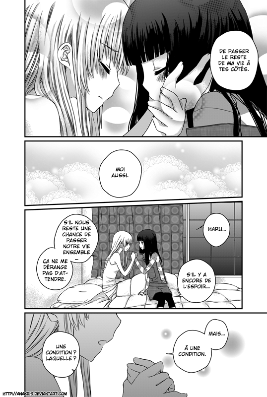 Cross Heart Breakdown, Partie B 第35页