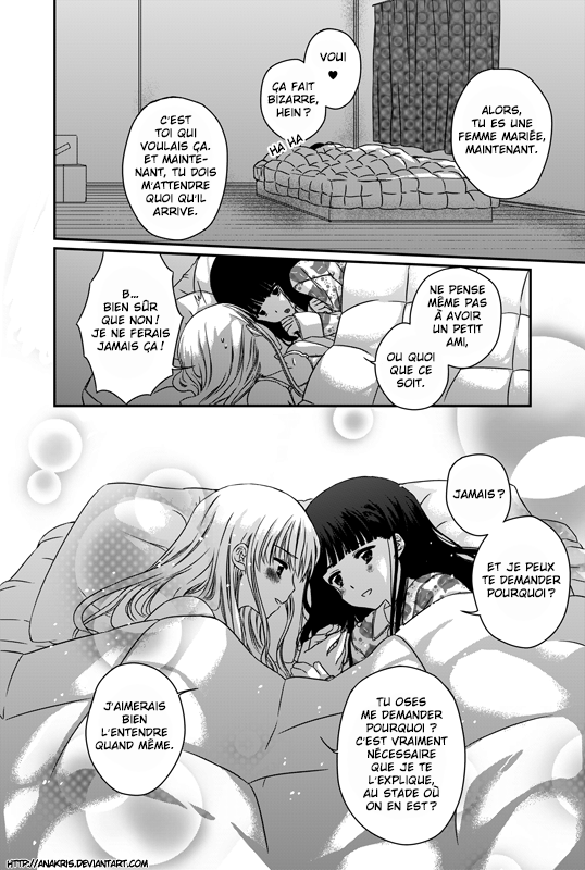 Cross Heart Breakdown, Partie B 第41页