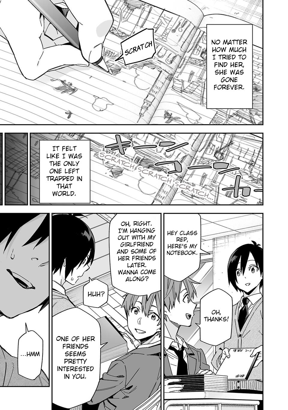 Kimi ni Somaru Monochrome A New World 第9页