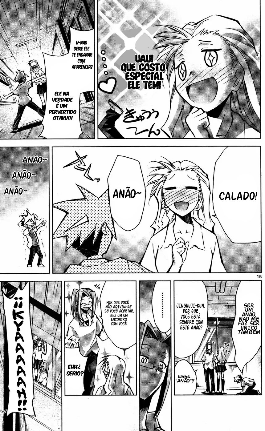 Chou Dokyuu Shoujo 4946 CONFISSÃO 第17页