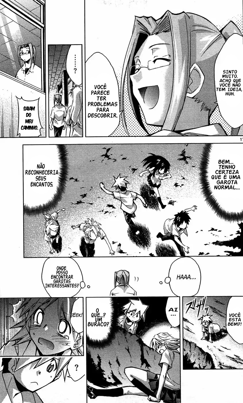 Chou Dokyuu Shoujo 4946 CONFISSÃO 第19页