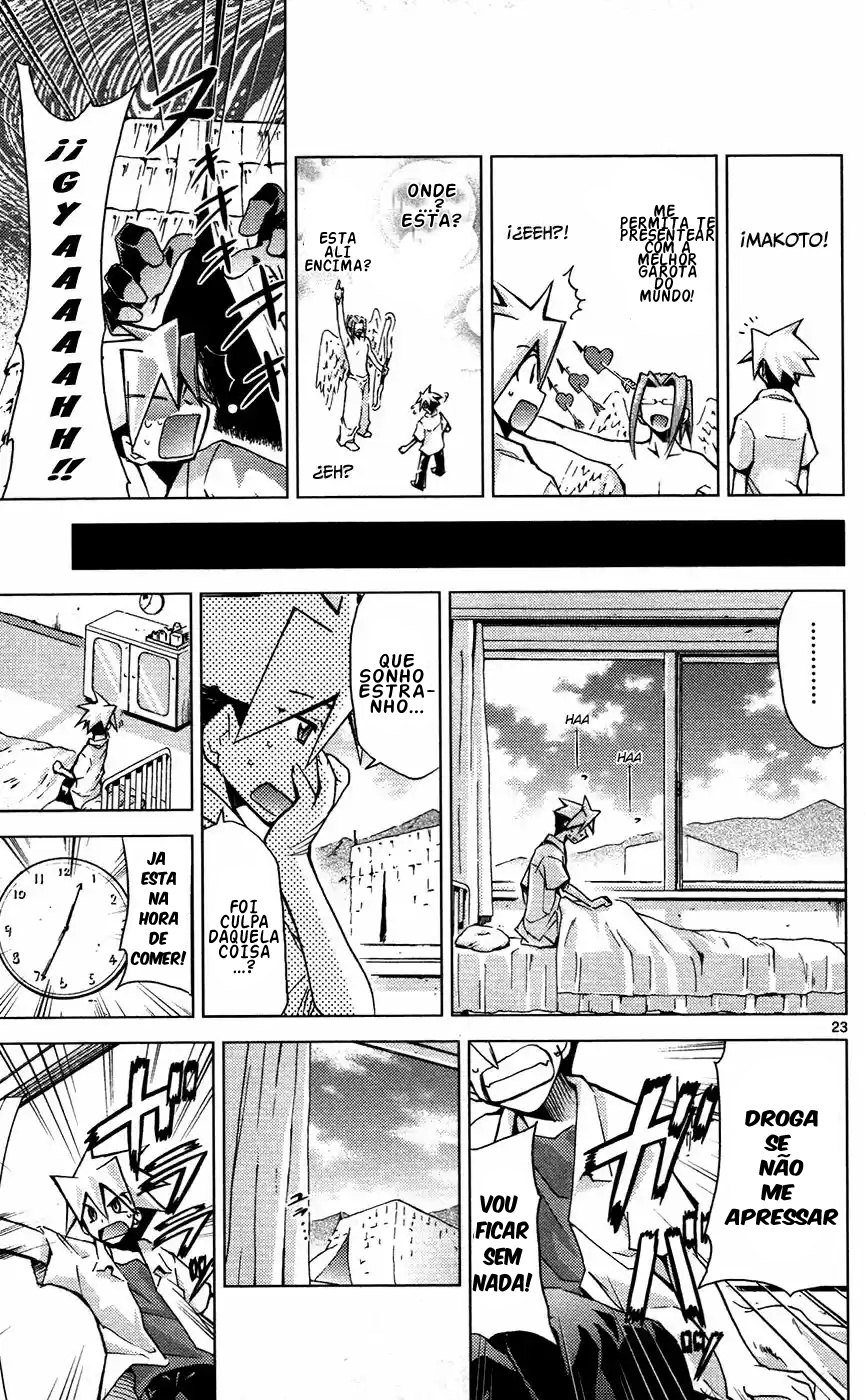 Chou Dokyuu Shoujo 4946 CONFISSÃO 第25页