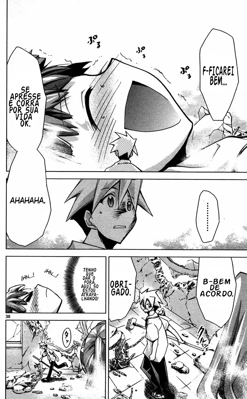 Chou Dokyuu Shoujo 4946 CONFISSÃO 第38页