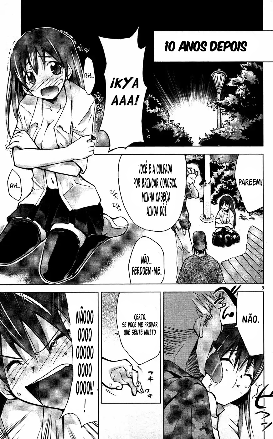 Chou Dokyuu Shoujo 4946 CONFISSÃO 第5页