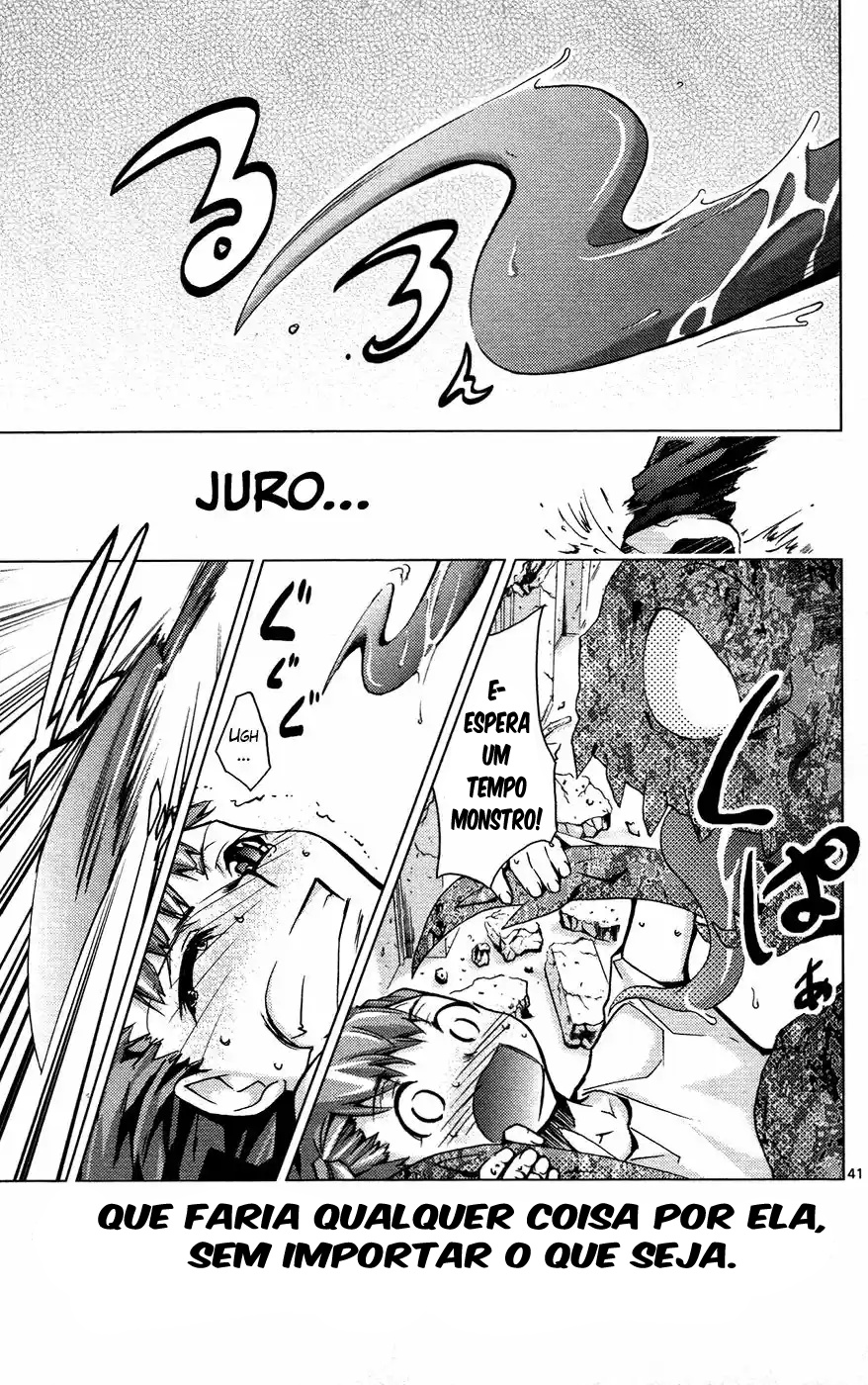 Chou Dokyuu Shoujo 4946 CONFISSÃO 第41页