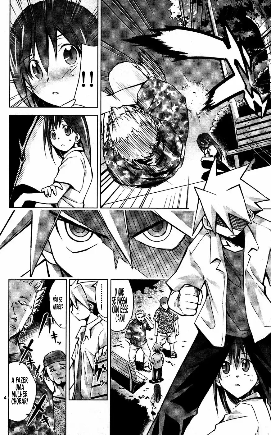 Chou Dokyuu Shoujo 4946 CONFISSÃO 第6页