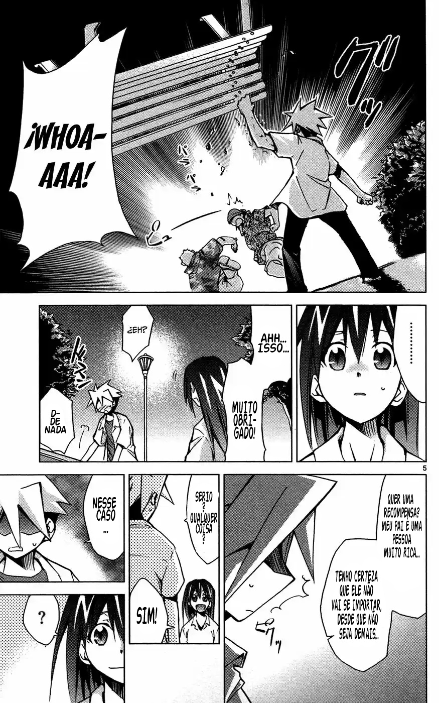Chou Dokyuu Shoujo 4946 CONFISSÃO 第7页