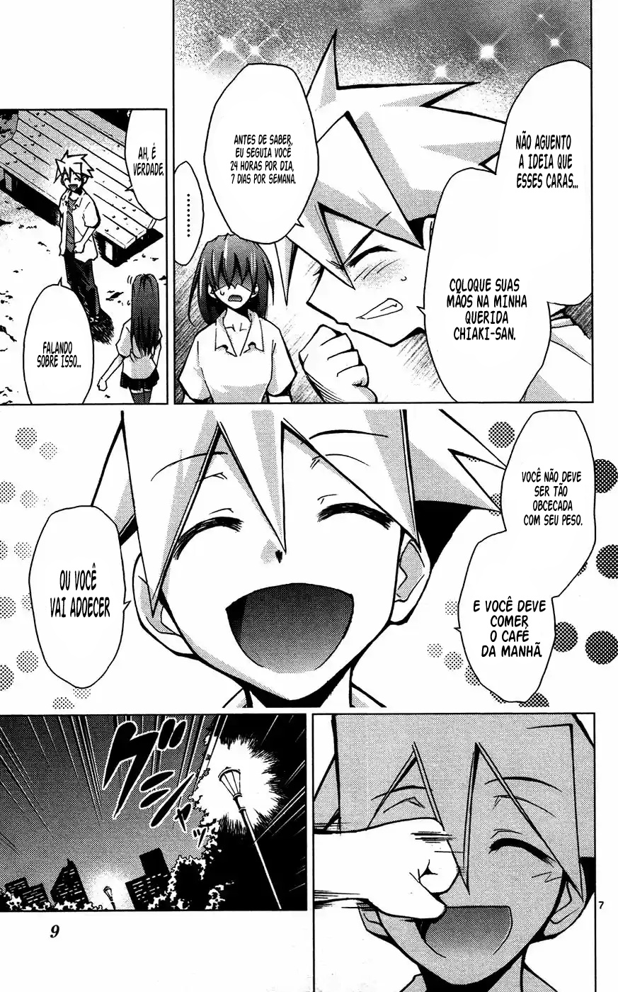 Chou Dokyuu Shoujo 4946 CONFISSÃO 第9页