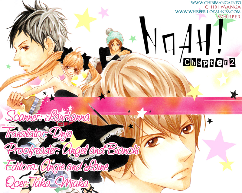 Noah! Ch. 2 第3页
