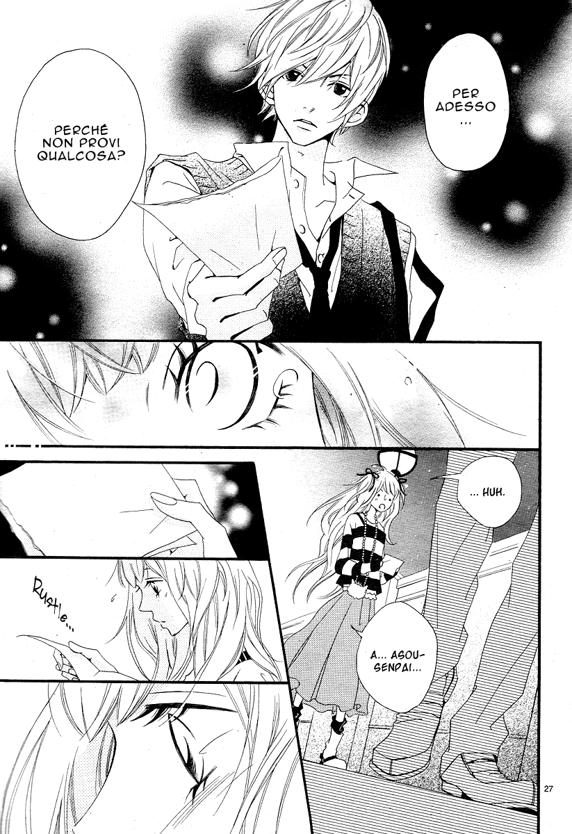 Noah! Ch. 2 第33页