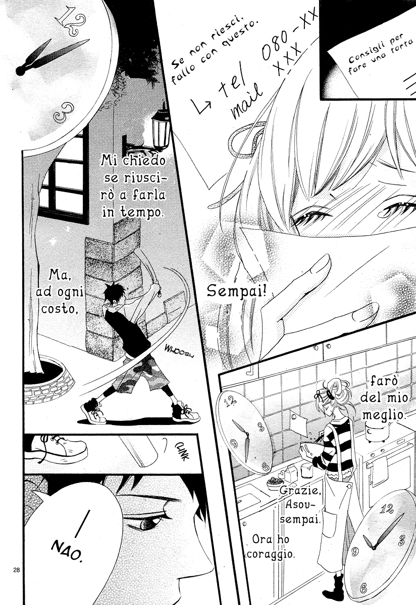 Noah! Ch. 2 第34页