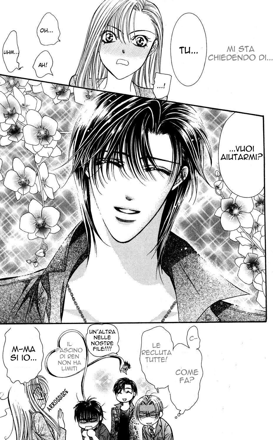 Noah! Ch. 2 第42页