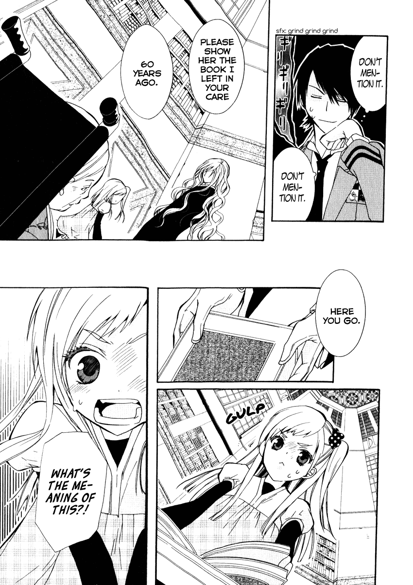Azuke Honya Vol. 1 Ch. 2 第14页
