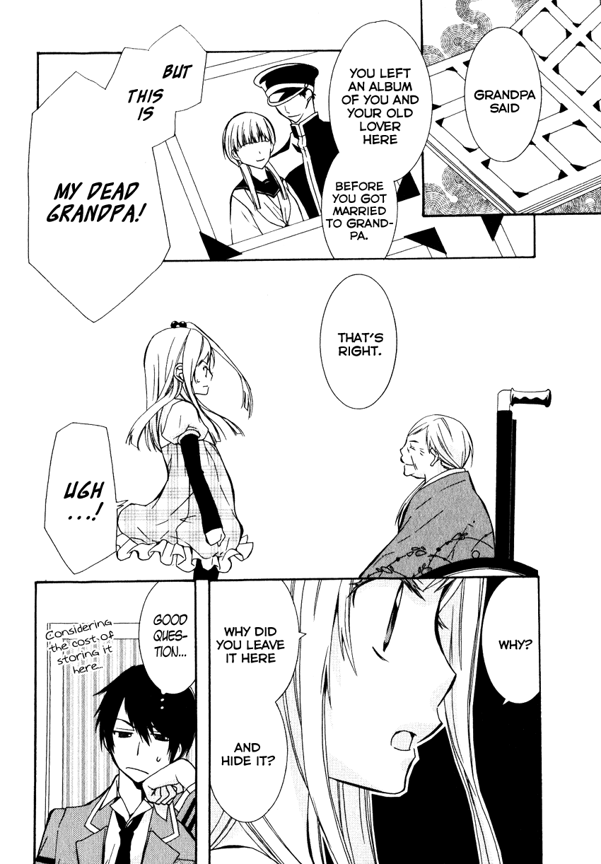 Azuke Honya Vol. 1 Ch. 2 第15页