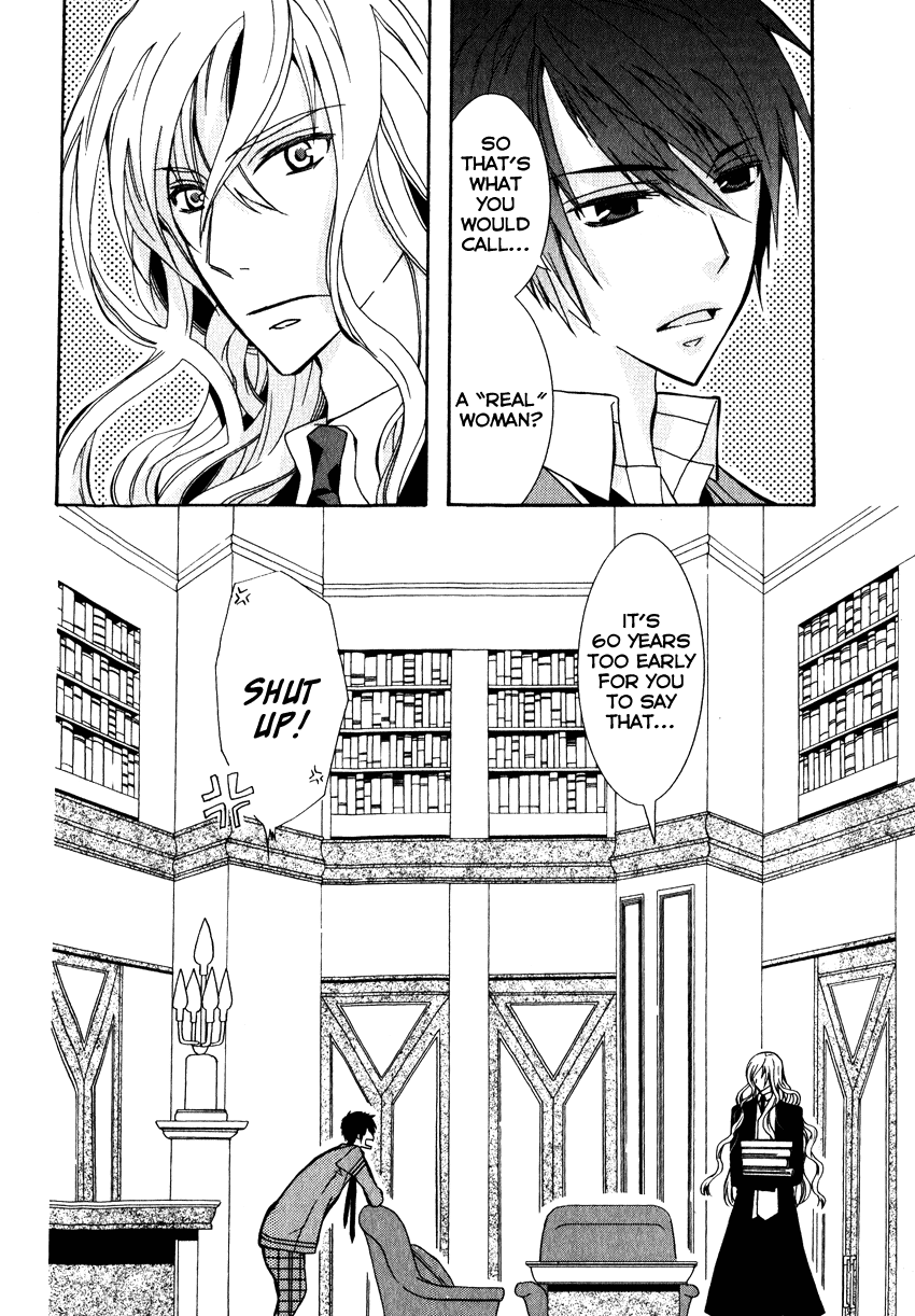 Azuke Honya Vol. 1 Ch. 2 第19页