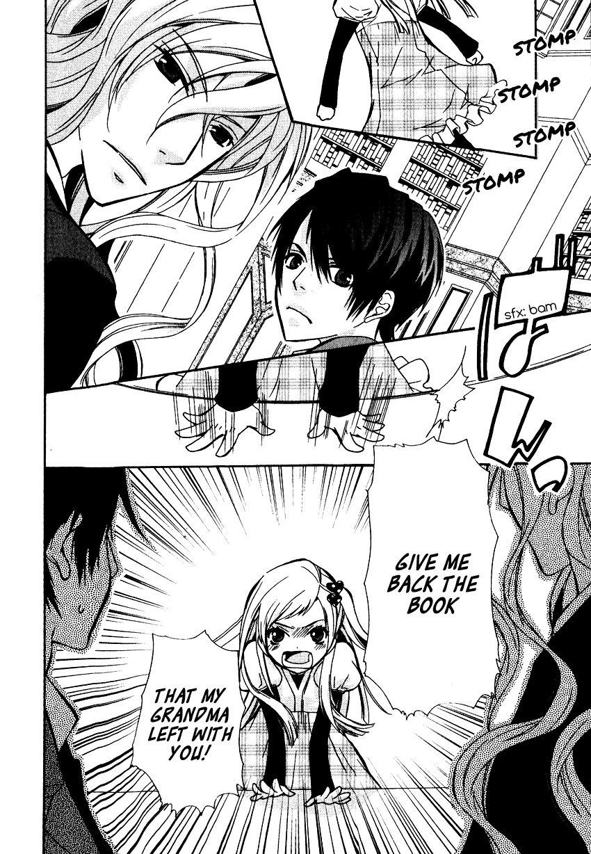 Azuke Honya Vol. 1 Ch. 2 第7页
