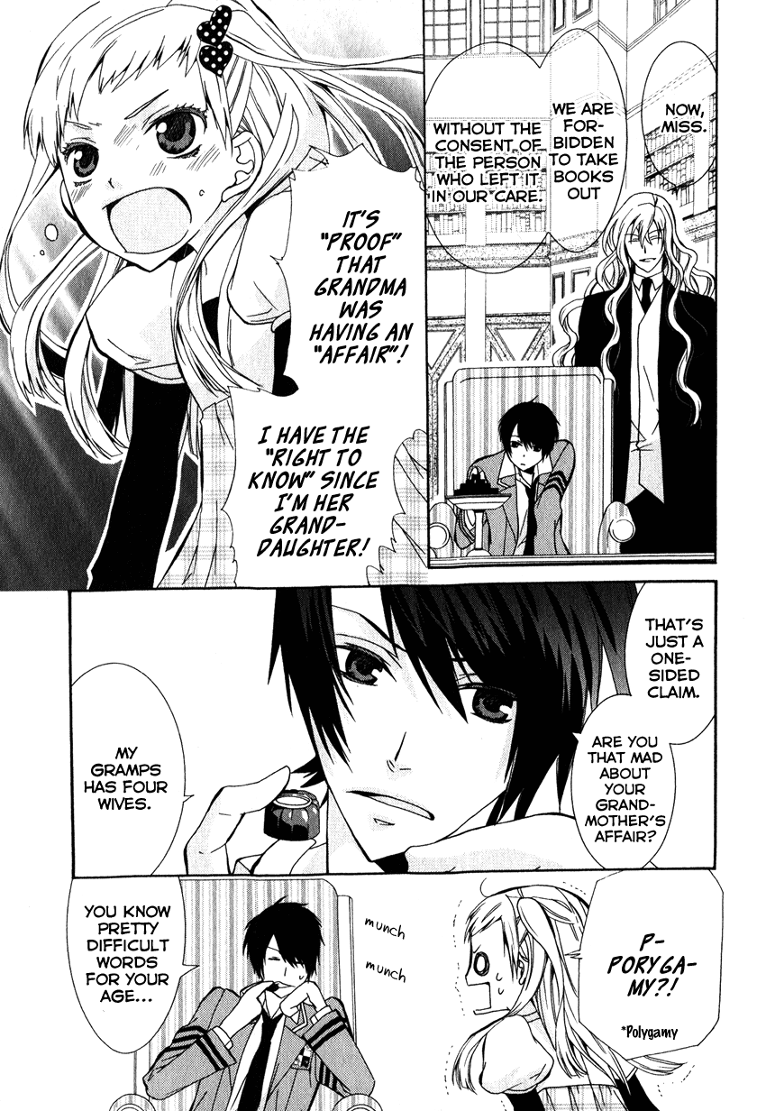 Azuke Honya Vol. 1 Ch. 2 第10页