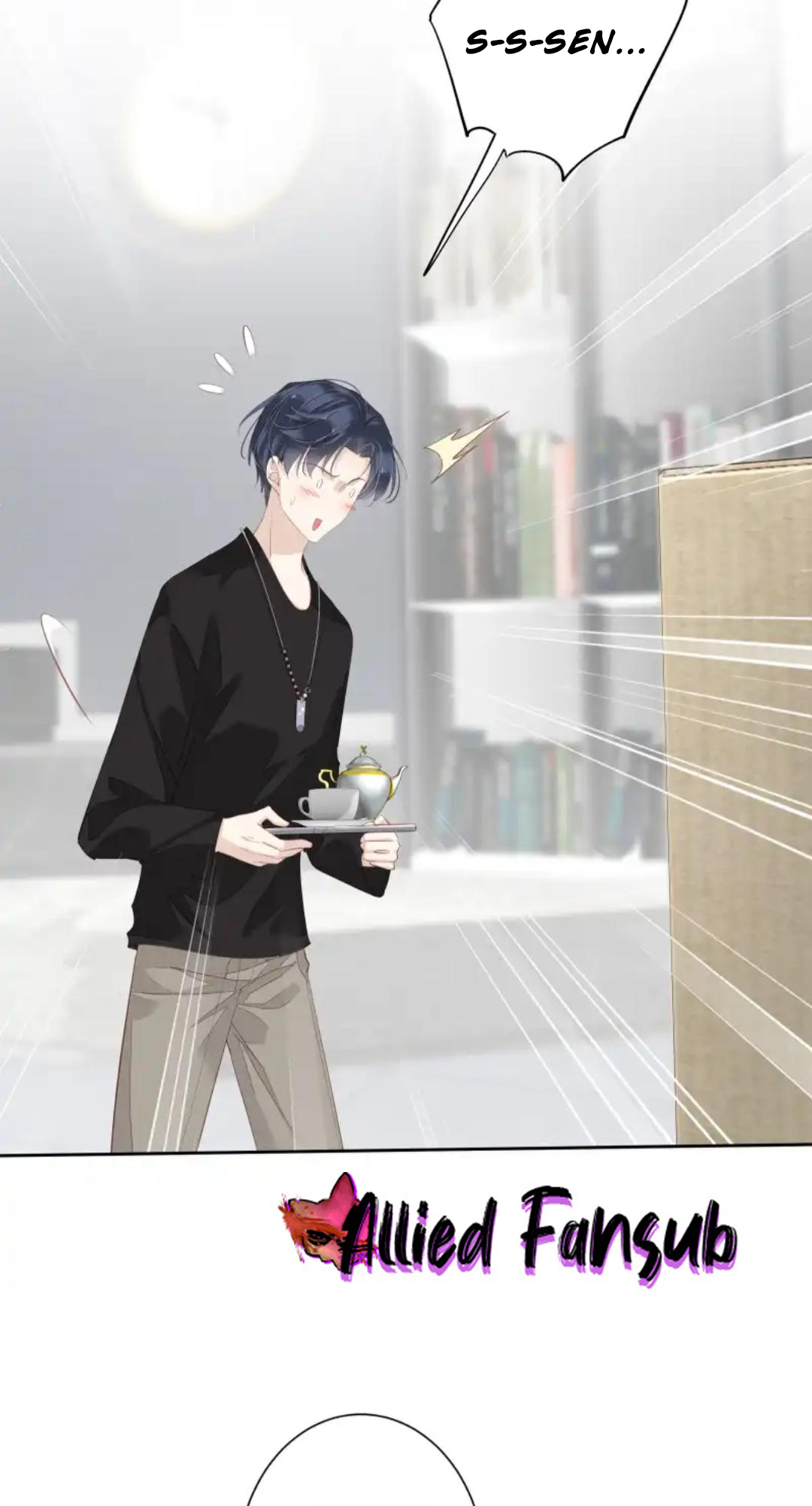 The Cat Whisperer Ch. 2 第23页