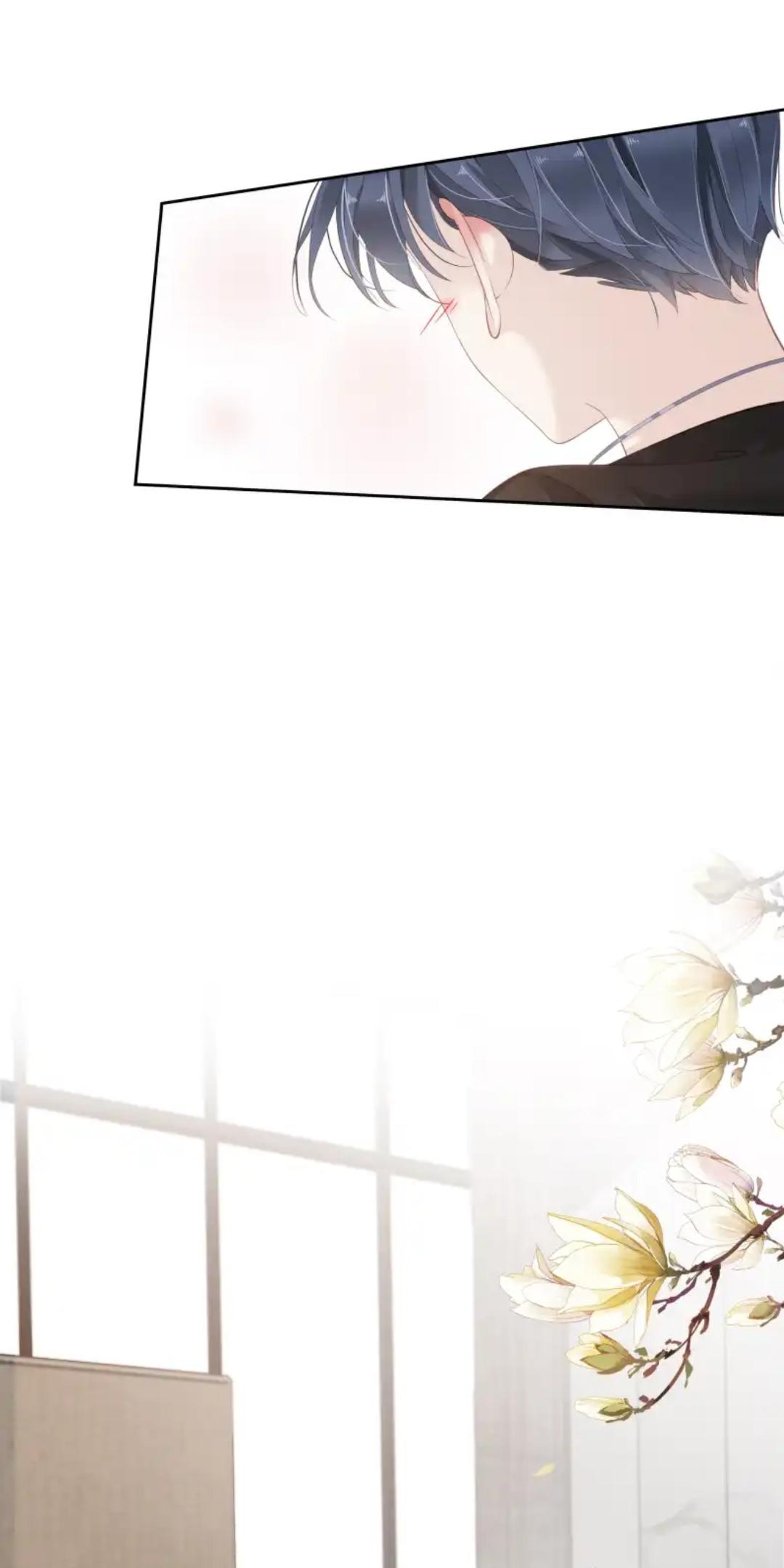 The Cat Whisperer Ch. 2 第28页