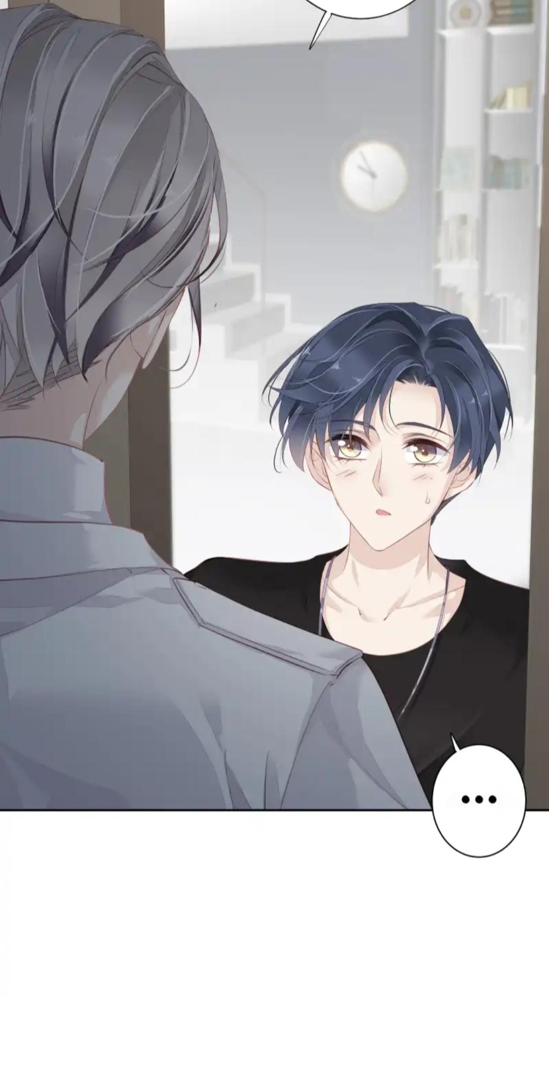 The Cat Whisperer Ch. 2 第4页
