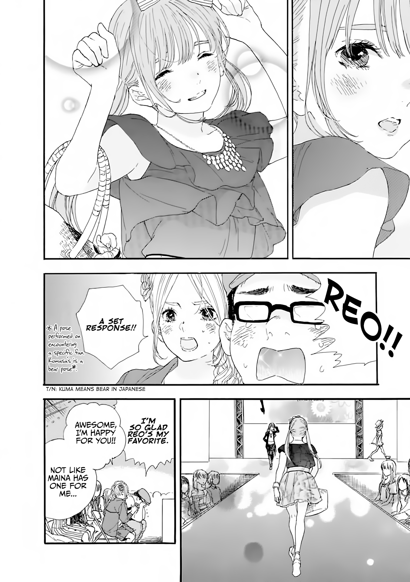 Oshi ga Budoukan Ittekuretara Shinu Vol. 1 Ch. 3 第13页