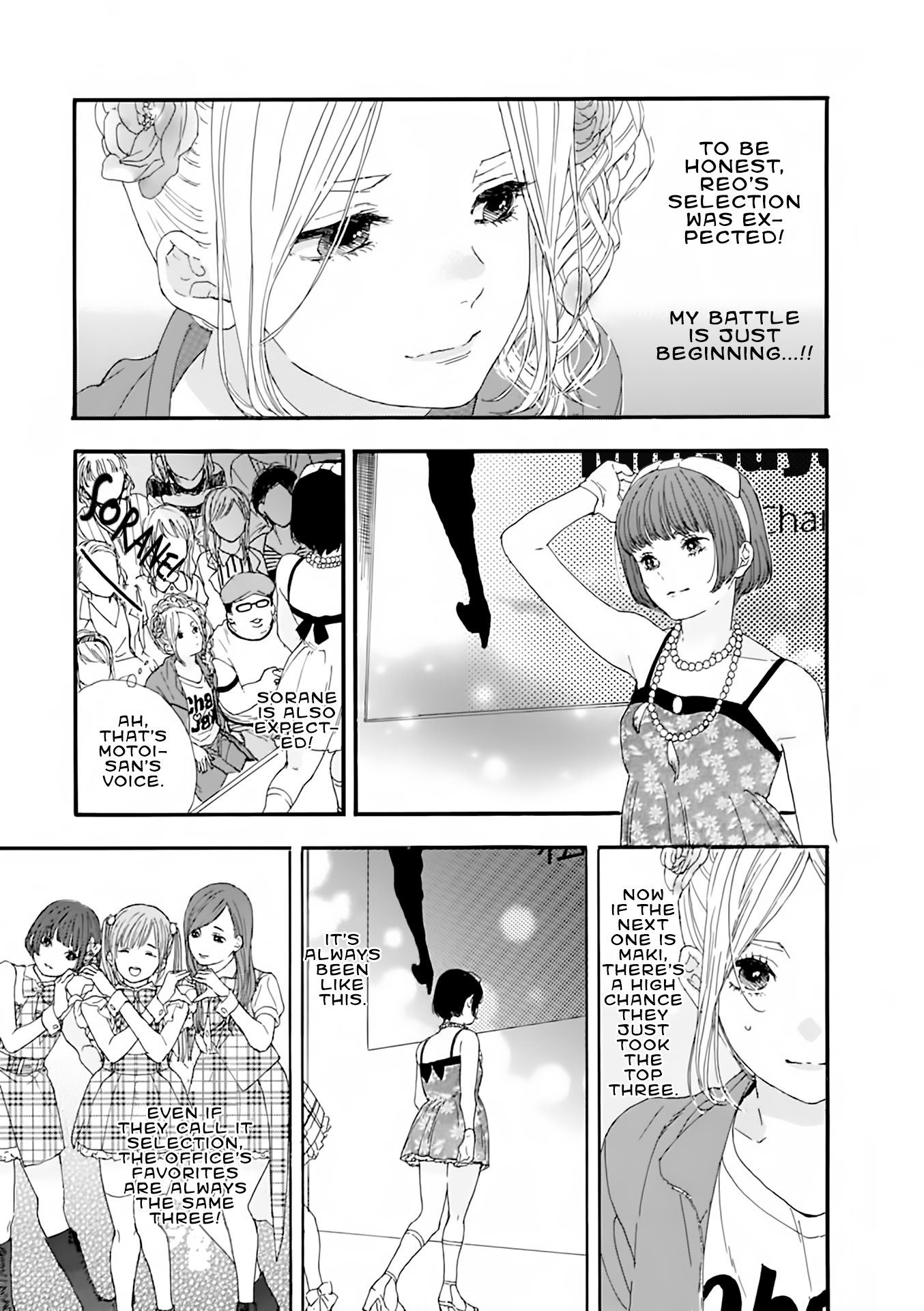 Oshi ga Budoukan Ittekuretara Shinu Vol. 1 Ch. 3 第14页