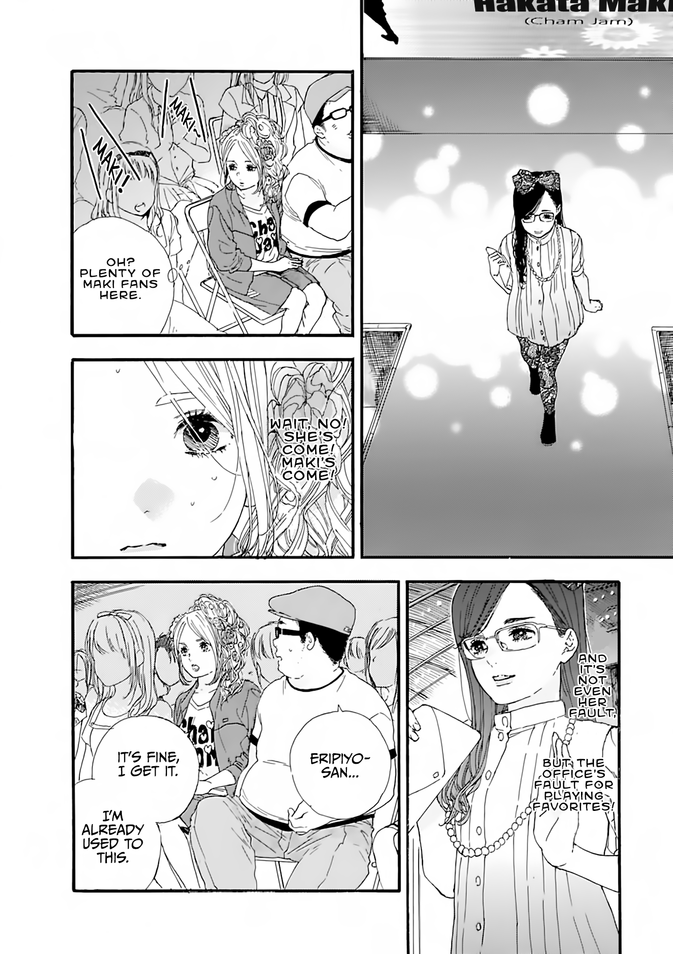 Oshi ga Budoukan Ittekuretara Shinu Vol. 1 Ch. 3 第15页