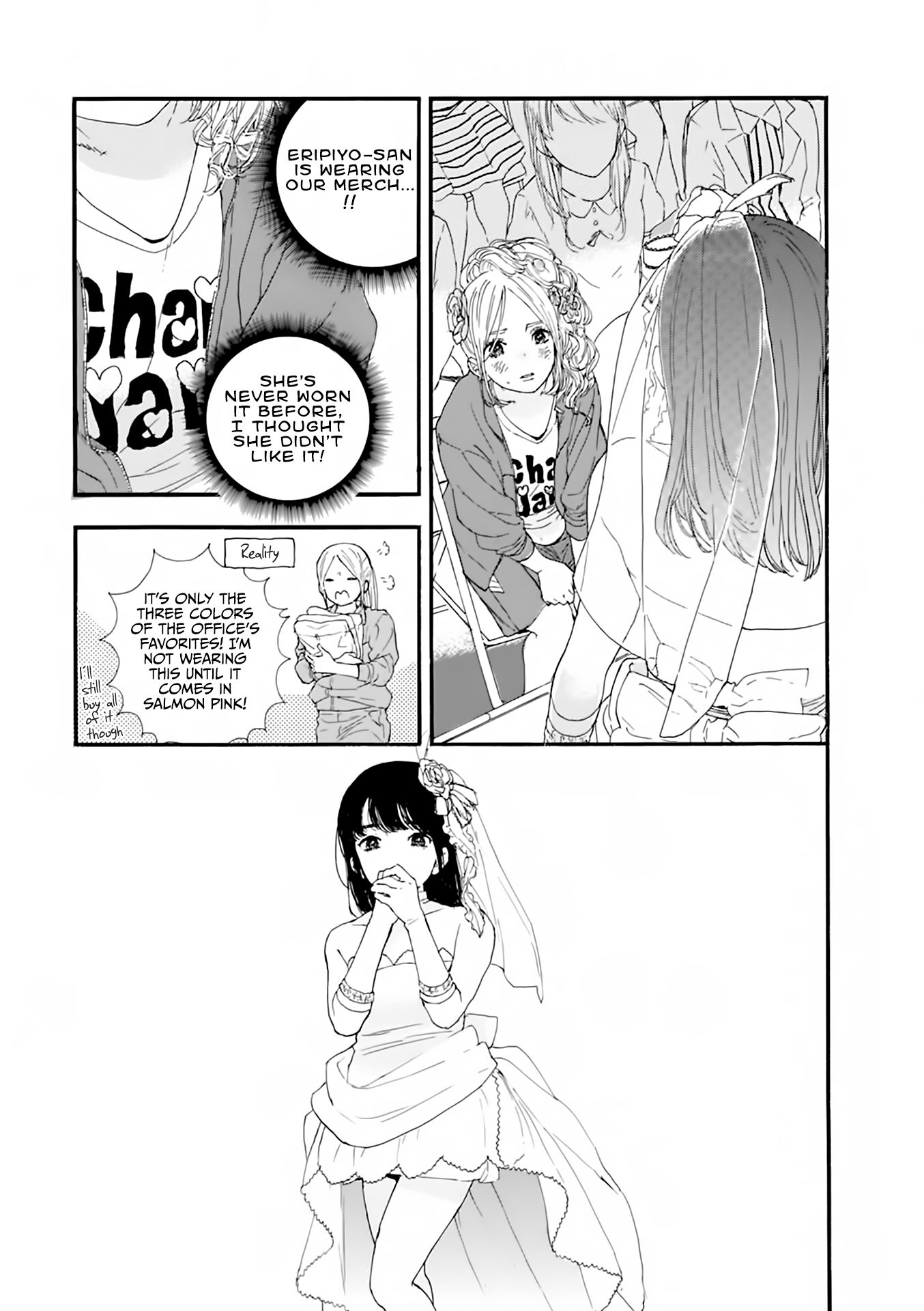 Oshi ga Budoukan Ittekuretara Shinu Vol. 1 Ch. 3 第18页