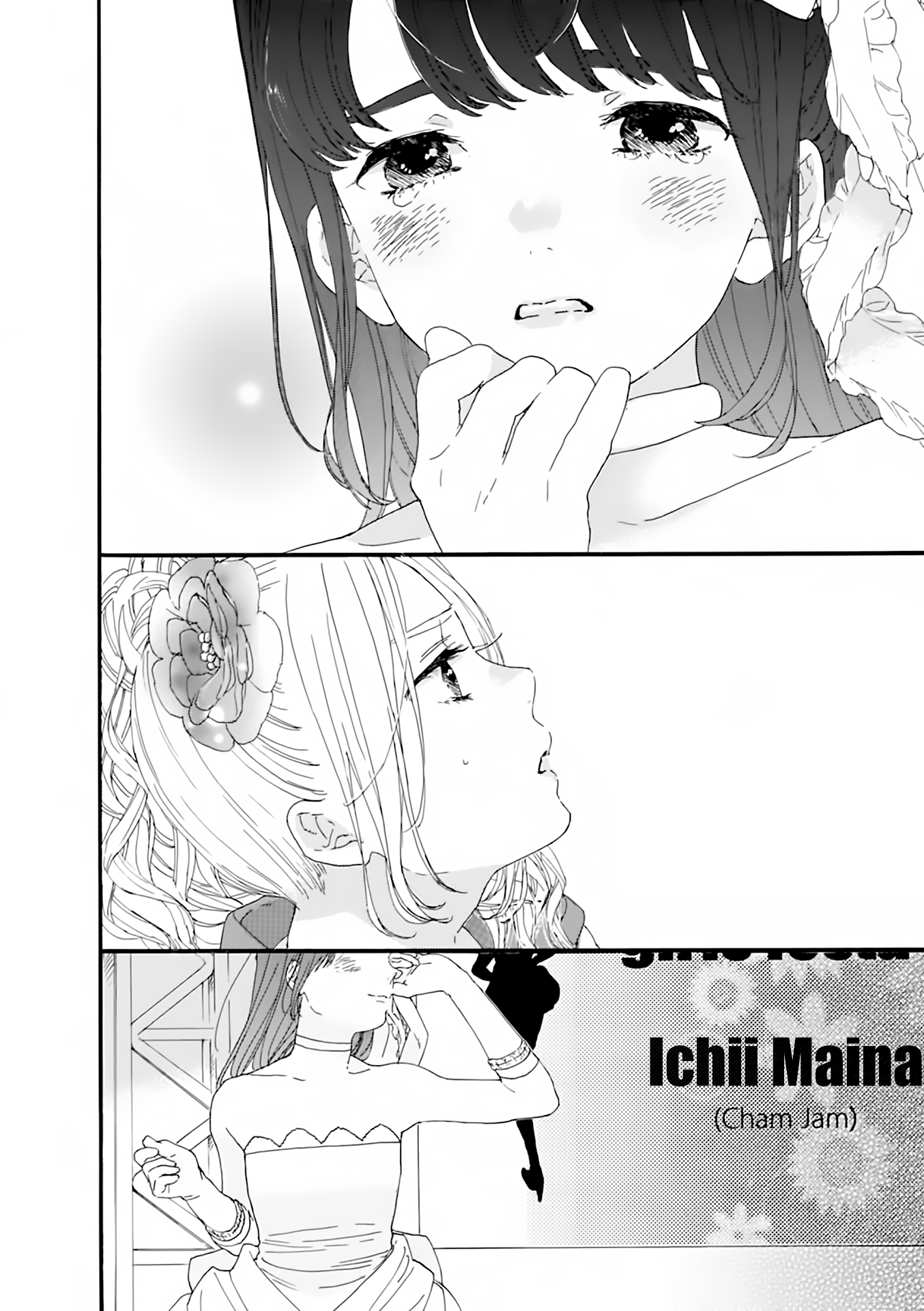 Oshi ga Budoukan Ittekuretara Shinu Vol. 1 Ch. 3 第19页