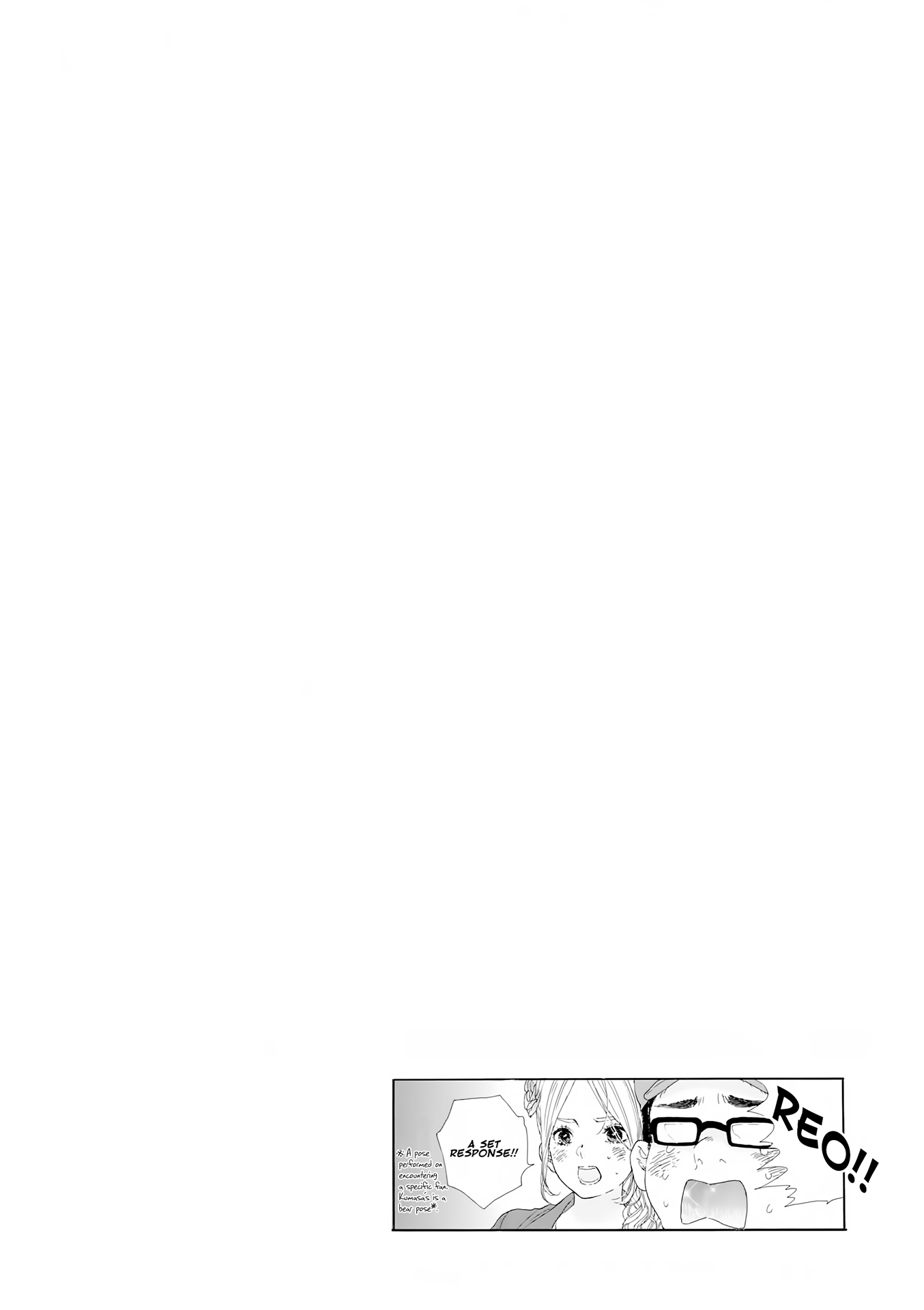 Oshi ga Budoukan Ittekuretara Shinu Vol. 1 Ch. 3 第25页