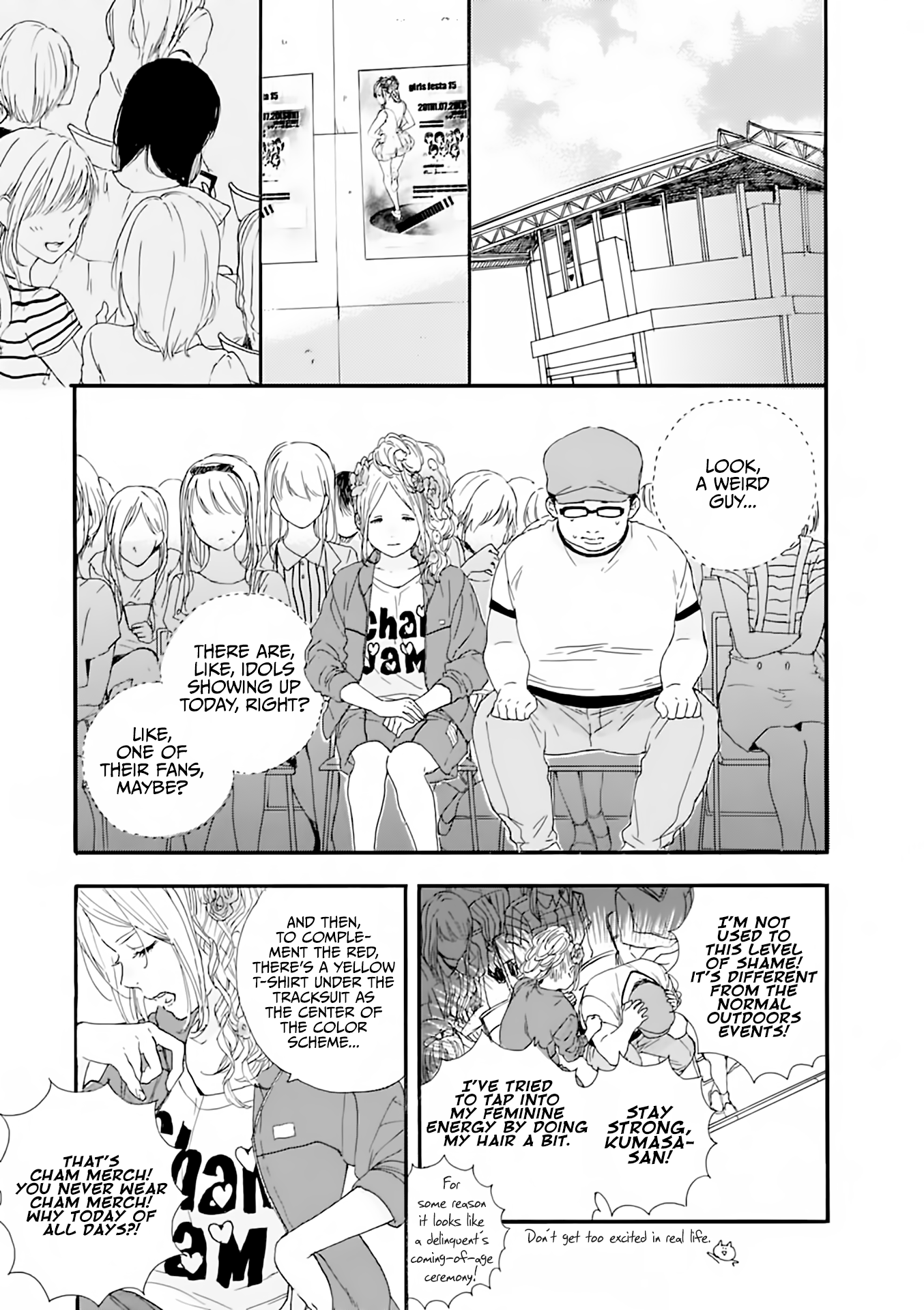 Oshi ga Budoukan Ittekuretara Shinu Vol. 1 Ch. 3 第8页