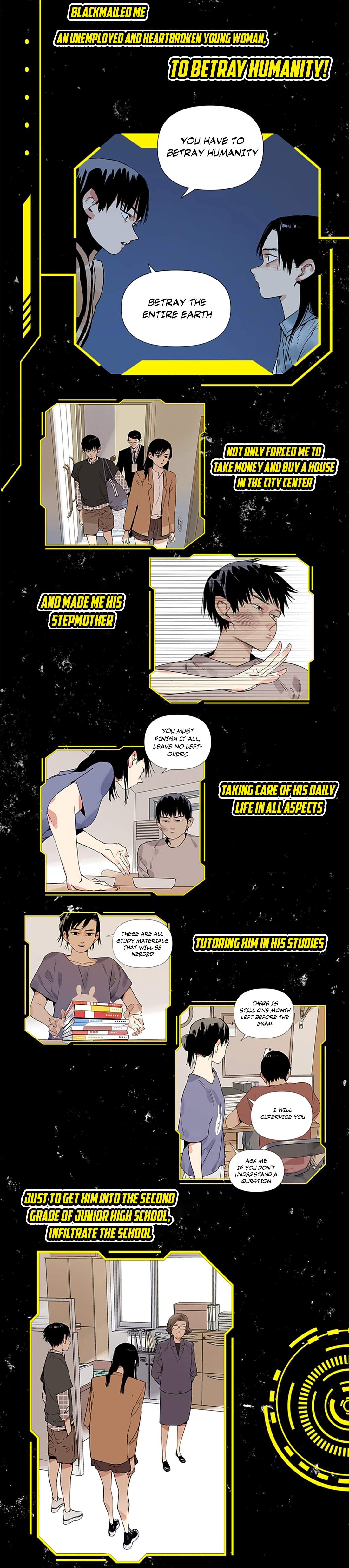 Visitor To Earth 第2页