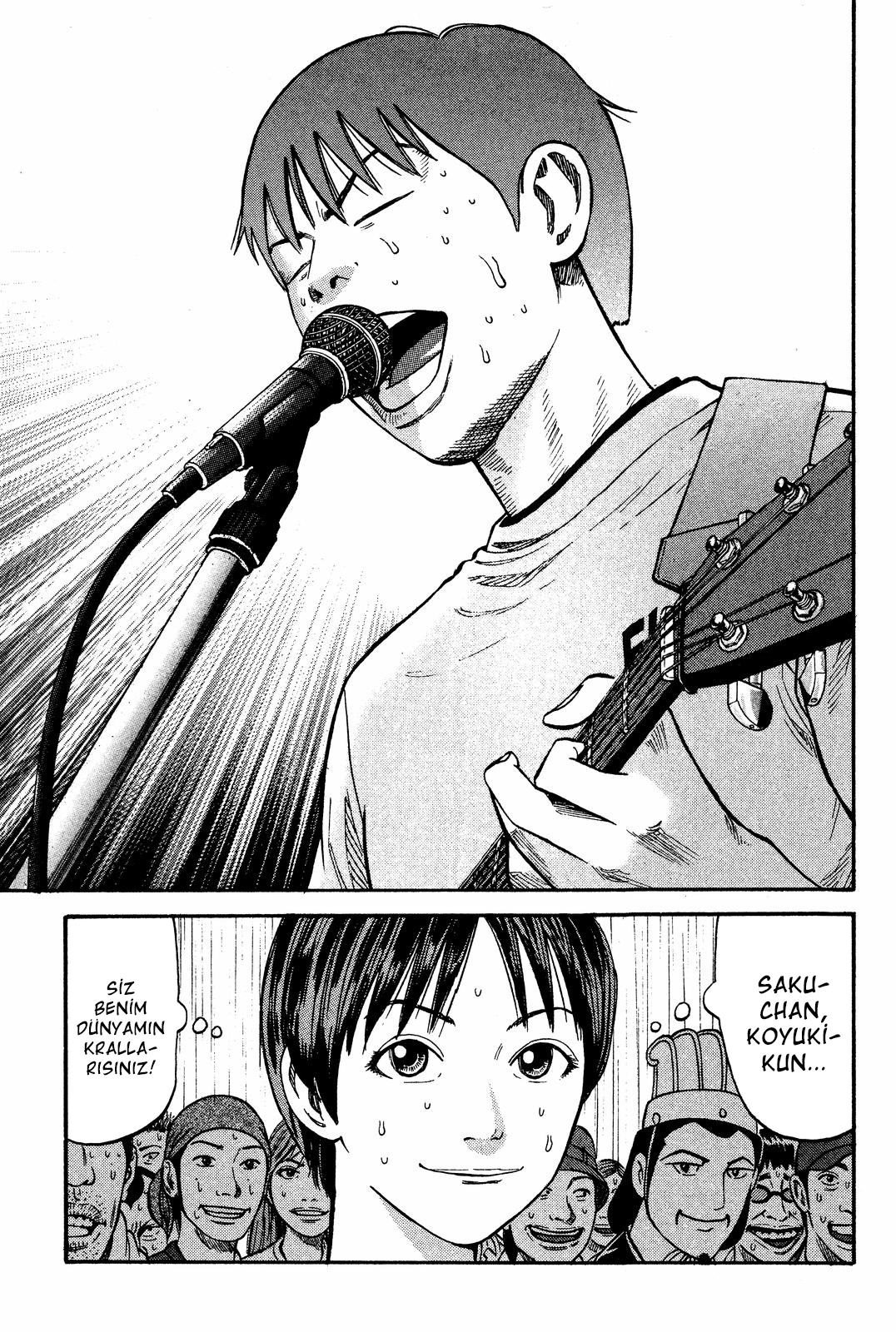 BECK Vol. 10 Ch. 28 第16页