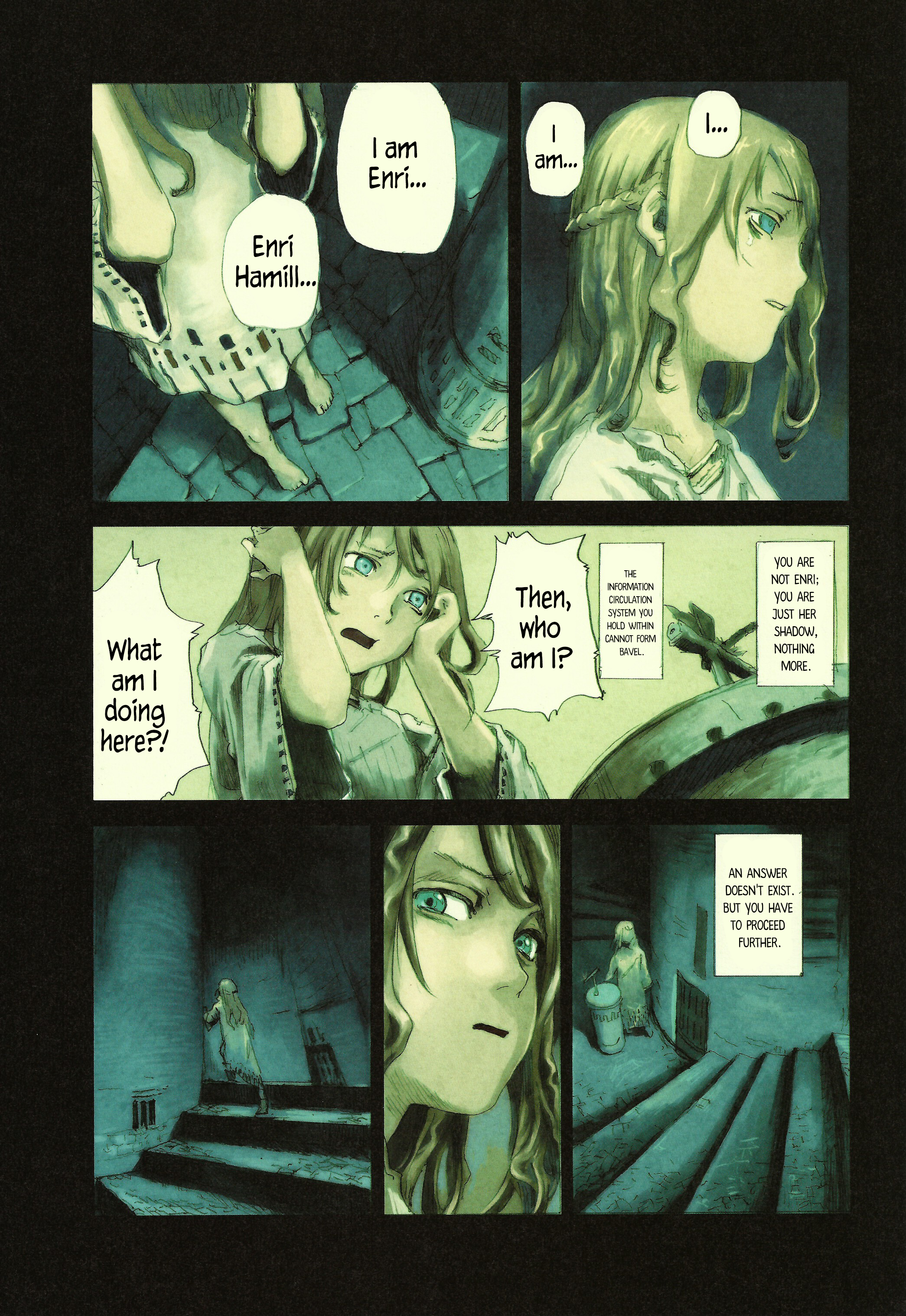 Kaira Furumachi 第12页