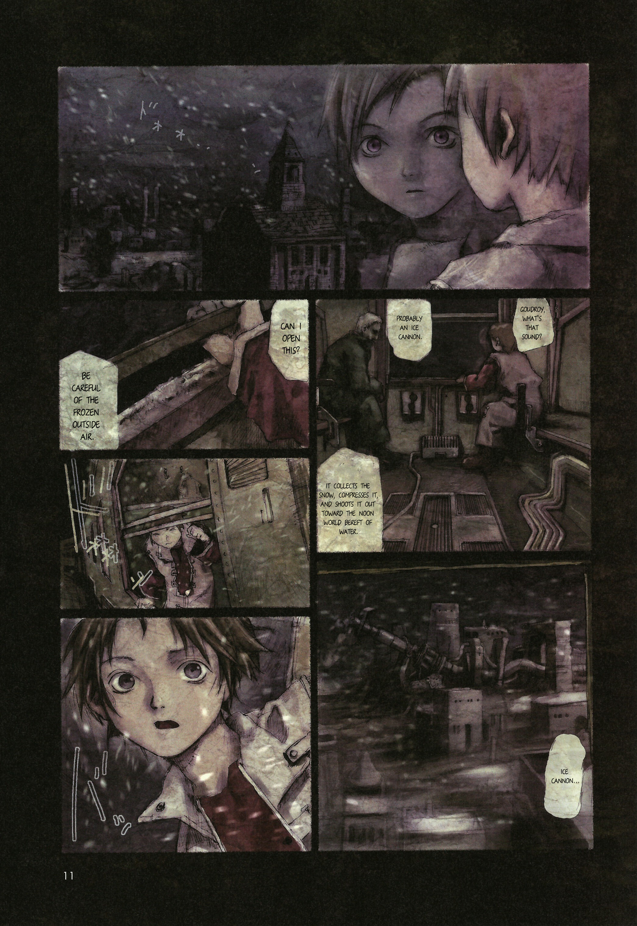 Kaira Furumachi 第16页