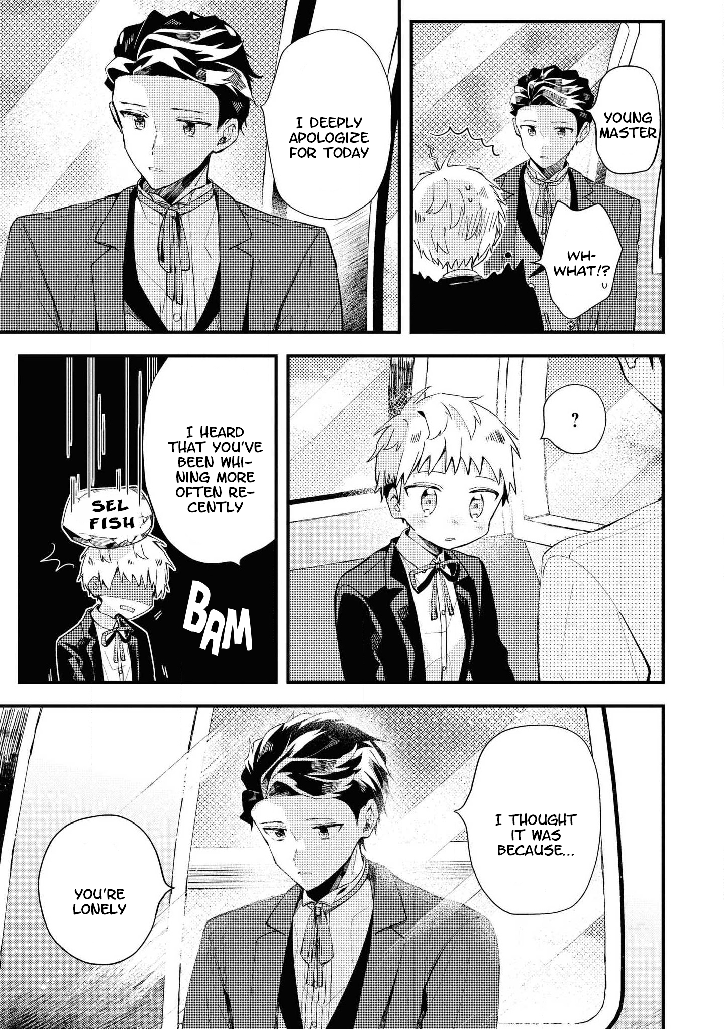 Kinpatsu Obotchama to Nihonjin Shitsuji Ch. 2 第17页