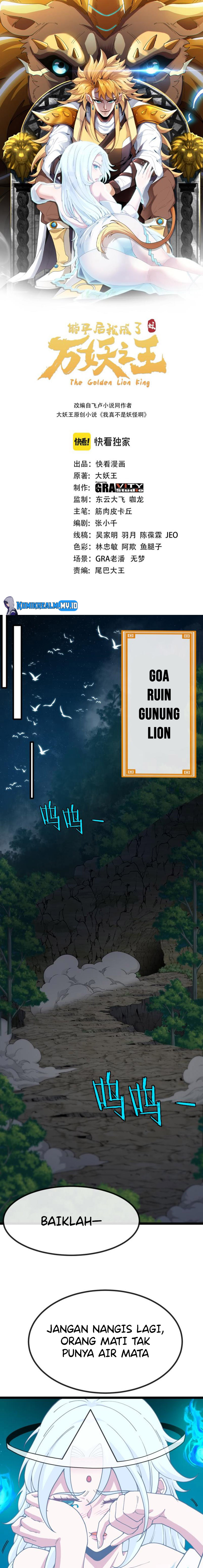 The Golden Lion King Nol - Peti mati - Bunga 第2页