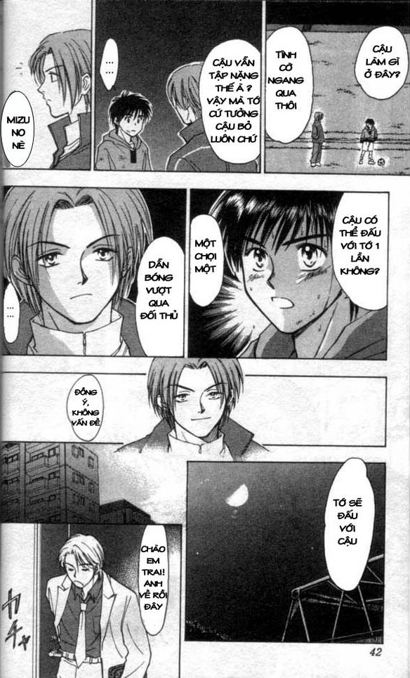Whistle! Vol. 1 Ch. 1 第26页