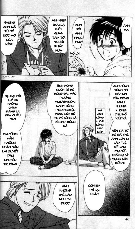 Whistle! Vol. 1 Ch. 1 第28页