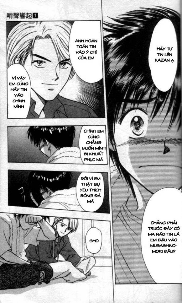 Whistle! Vol. 1 Ch. 1 第29页