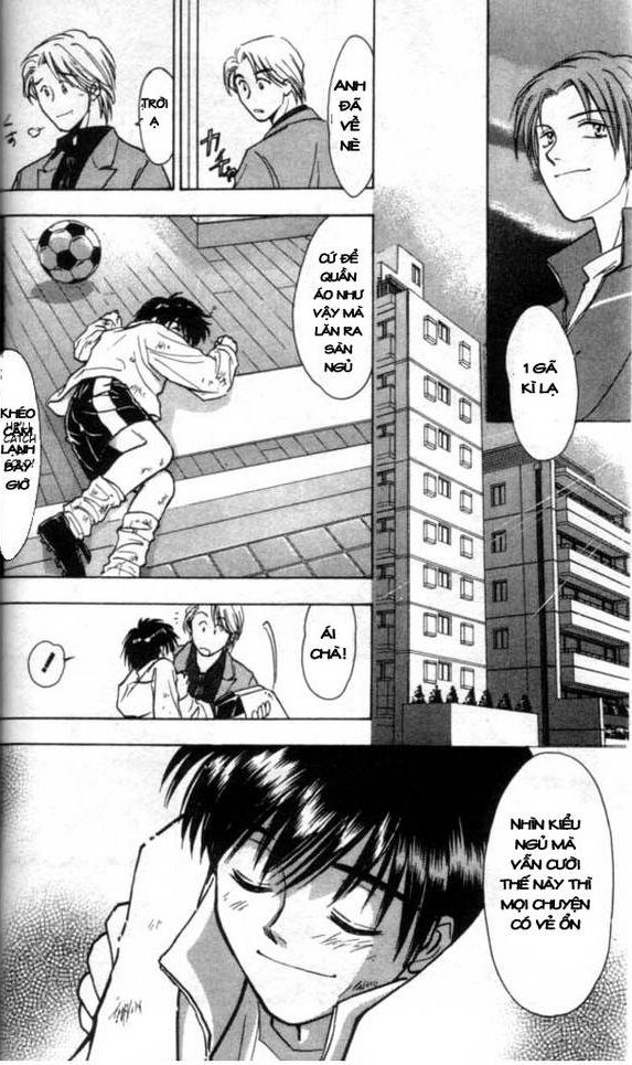 Whistle! Vol. 1 Ch. 1 第34页