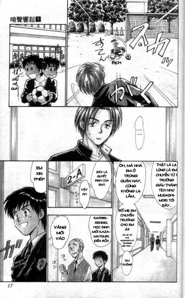 Whistle! Vol. 1 Ch. 1 第9页