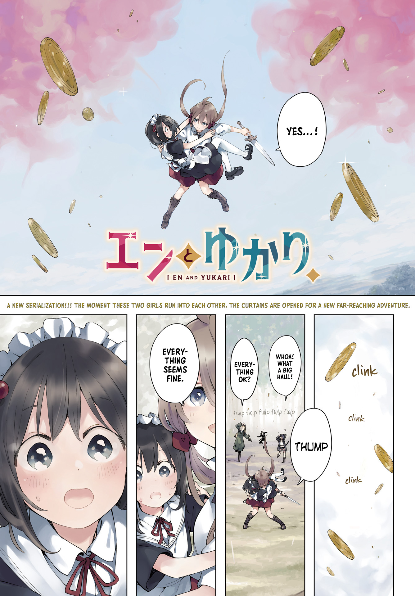 En and Yukari 第2页