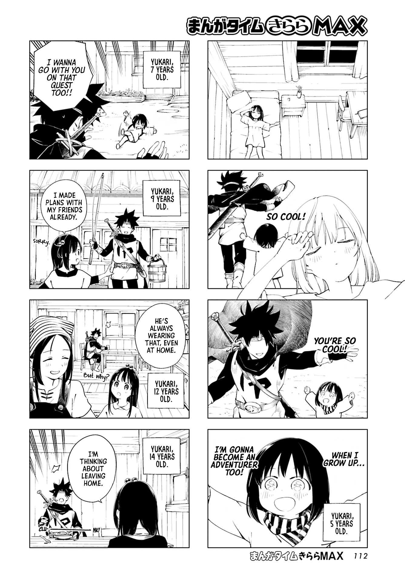 En and Yukari 第8页